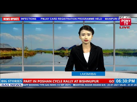 PONY TV - 6:30 PM ENGLISH NEWS 12 SEPTEMBER 2021