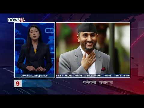 MORNING NEWS FATAFAT - NEWS24 TV