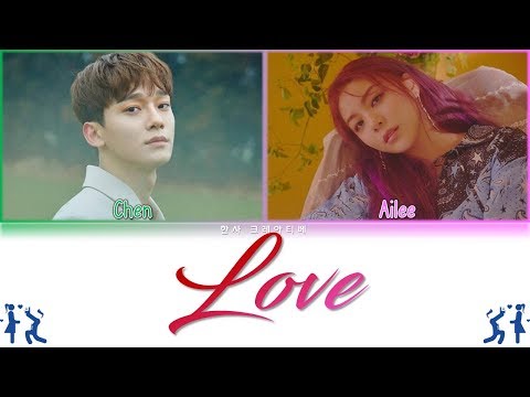Ailee (에일리) ft. Chen (EXO) - Love Lyrics Color Coded (Han/Rom/Eng)