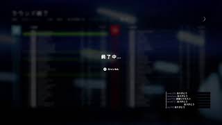 BFVやるだけ砂練　ps4版