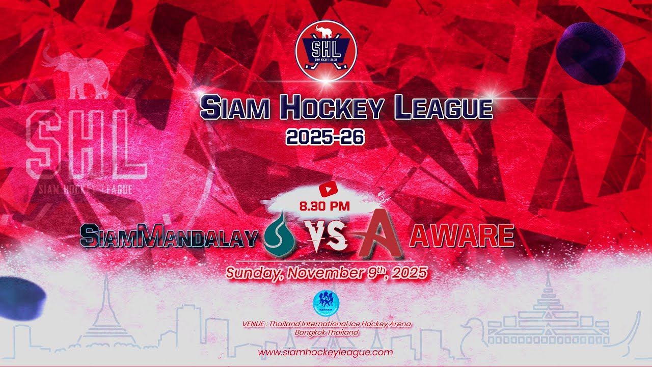 SiamMandalay VS Aware | Siam Hockey League 2025-26 | Game 1