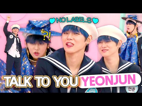 'TALK TO YOU' Want to see who rookie YEONJUN was talking to? 😆😆😆