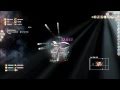 Dark Orbit The NEW Skill Desings De1