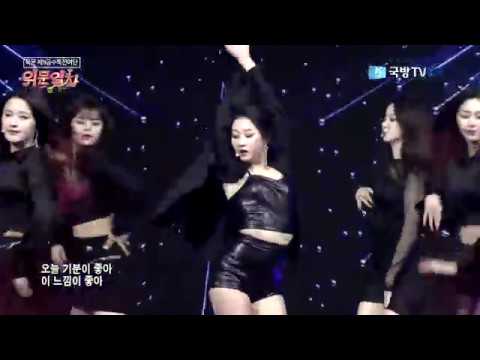 180427 위문열차 CLC(씨엘씨) - 도깨비(Hobgoblin) + Black Dress(블랙 드레스) @ 제9공수특전여단