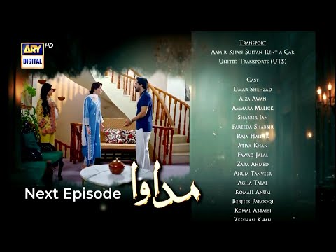 Madawa Episode 49 Teaser | Madawa Episode 49 Promo | Review | 26th Jan 2026