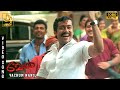 Vazhum Nanil Video Song Vel Suriya Asin Vadivelu Yuvan Shankar Raja Hari J4 Music