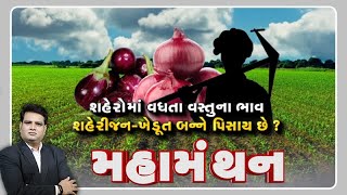 article-logo