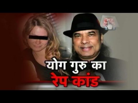 download lagu mp3 mp4 Yoga Guru In Delhi, download lagu Yoga Guru In Delhi gratis, unduh video klip Yoga Guru In Delhi