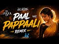 DJ Logan LS Paal Pappaali Remix Trending Remix 2k26 Tamil Bass Kuthu Remix