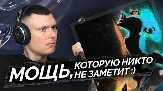 Медиа рецензия