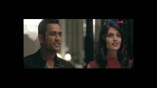 TVS Star City: Main Film (MS Dhoni)