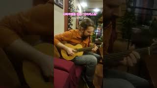 2026년 3월 25일 #버스킹 #하노이일상