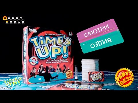 Видео обзор