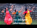 Ore Oru Lakshyam Sabarimamala Dance Cover