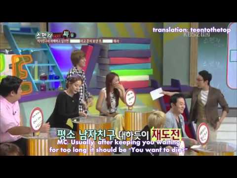 (eng sub) 120907 Sponge - Niel and Chunji do aegyo to Noonas