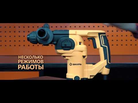 Миниатюра изображения товара Перфоратор Вихрь П-800К (72/3/6)