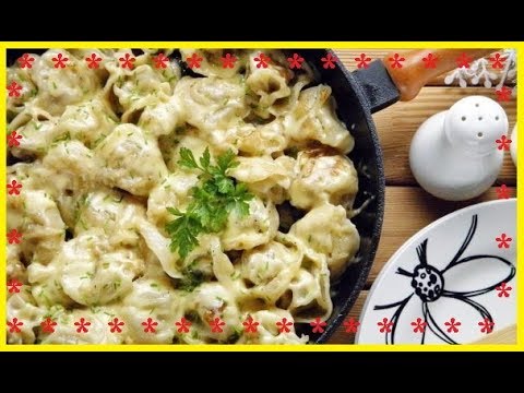 Dumplings fried under cheese / Bon Appetit
