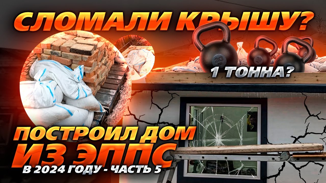 ��������� ����� �� ����� - ��� ������ ����