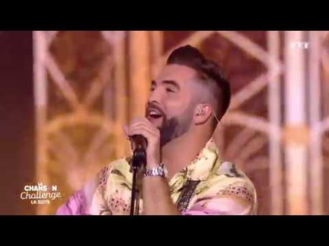 Kendji Girac/Claudio Capéo - Que dieu me pardonne