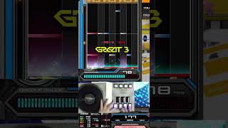 【2026/02/23】ワンチャンある LV11 STARLIGHT DANCEHALL【IIDX INFINITAS】 #iidx #INFINITAS #音ゲー  #gaming #プロセカ
