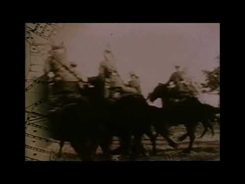 Владивосток, год 1918 (1982). Песня "Завещание"