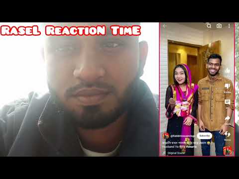 বাঙ্গালী যখন পালিয়ে বিয়ে করে। RaseL ReactioN TimE । Reaction Video / vlog
