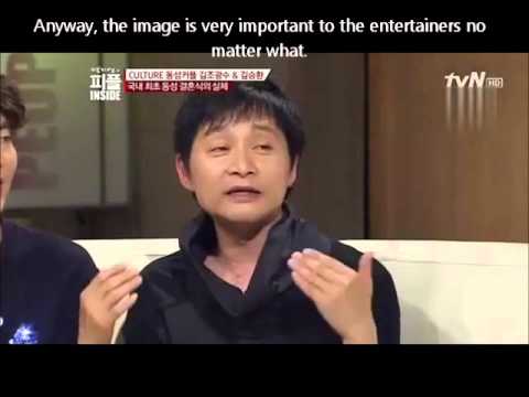 Director Kim Jho Kwang-soo discuss wedding invitees (SHINee)