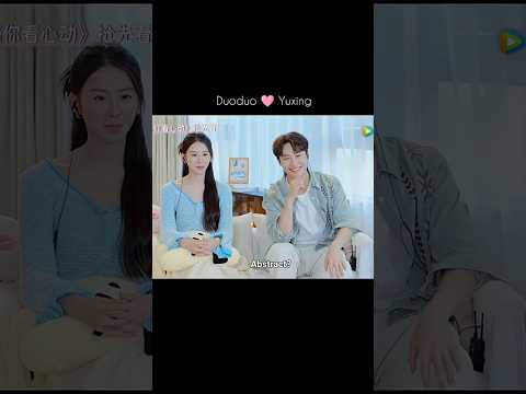 Heart signal season 8 Duoduo 🩷 Yuxing #duoduo #yuxing #ailin #heartsignals8