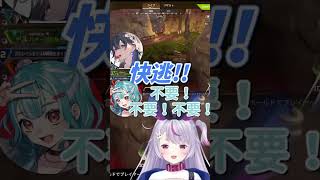 Ramune這裡交給我妳快逃！【兎咲ミミ & 一ノ瀬うるは & 白波らむね】【Vspo中文字幕】 #shorts