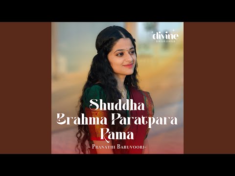 Shuddha Brahma Paratpara Rama