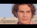 Amr Diab Law Ash'anny عمرو دياب لو عشقاني