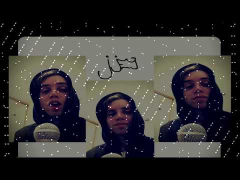 J Jey - Beautiful Days