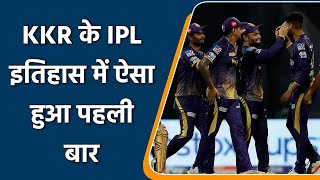 IPL 2022: First time ever in KKR history, team beat MI twice in a season | वनइंडिया हिन्दी
