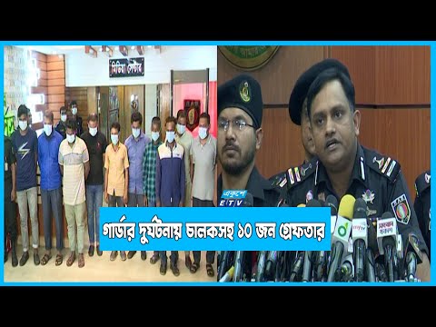 উত্তরায় গার্ডার দুর্ঘটনায় ক্রেন চালকসহ ১০ জন গ্রেফতার