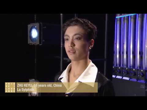 Keyu Zhu, 209 - Prix de Lausanne 2018, classical