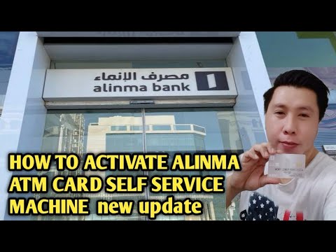 Alinma- how to activate alinma atm card  new update / alinma atm card activation