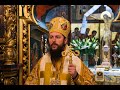 Omilie în Cinstea Întâiului Mucenic și Arhidiacon Ștefan PS Damaschin Dorneanul