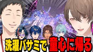 洗濯バサミで作った俺マシンに設定を盛り込んではしゃぐ加賀美社長と魁星達/プラモと見間違える作品を作る社築【加賀美ハヤト/ト/魁星/社築/レオス/にじさんじ切り抜き】