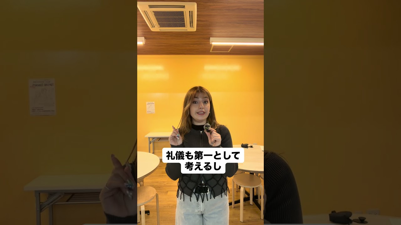 距離をめちゃ感じる、これで正解だと思うが寂しい😞#ナティ子 #外国人 #საქართველო🇬🇪 #先生 #japanlife
