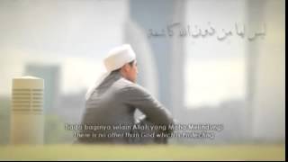 Download lagu Zikir Penenang Hati Hilang Stress Ustaz Abdullah Fahmi mp3 Download lagu Zikir Penenang Hati Hilang Stress Ustaz Abdullah Fahmi mp3