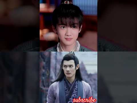 The Untamed & Word Of Honor