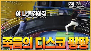 부녀의 정을 느끼고 왔습니다