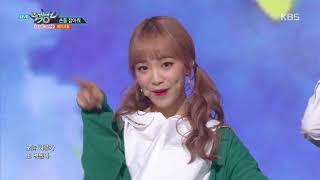 뮤직뱅크 Music Bank - 손을 잡아줘 - 에이프릴 (Take My Hand - April).20171020