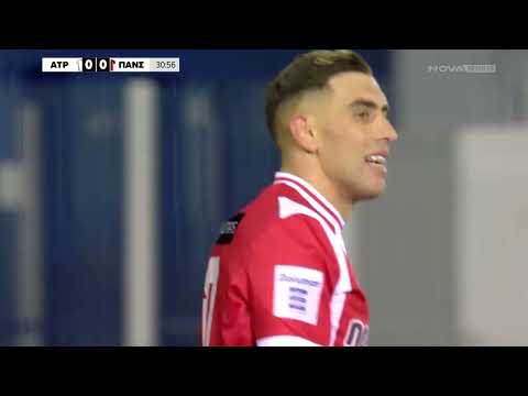ΑΤΡΟΜΗΤΟΣ – ΠΑΝΣΕΡΡΑΪΚΟΣ 1-0 (Highlights)