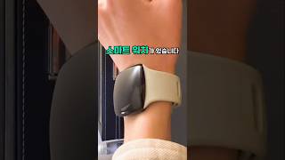 Download lagu 세상에서 가장 멍청한 스마트 워치 mp3 Download lagu 세상에서 가장 멍청한 스마트 워치 mp3