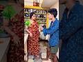 Comedy Video