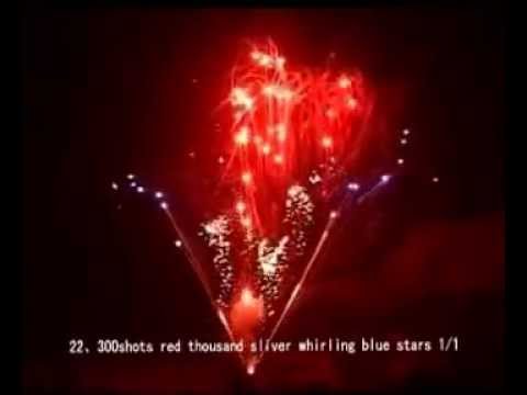 300shots red thousand silver whirling blue stars