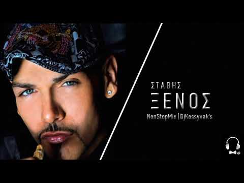 Stathis Xenos | NonStopMix 2021