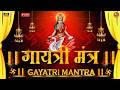 Famous Powerful Gayatri Mantra 108 Times Om Bhur Bhuva Swaha गायत्री मंत्र �