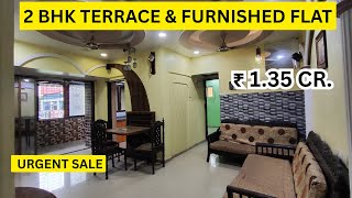 Airoli 2 bhk furnished flat ll Resale flats ll Prime Location 7506936313 #2bhk